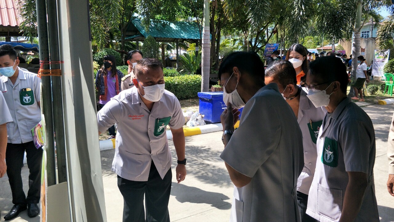 title -  ส.ป.ก.ศรีสะเกษ ร่วมออกหน่วยแพทย์อาสาสมเด็จพระศรีนครินทราบรมราชชนนี​ (พอ.สว.)​ และโครงการจังวัดเคลื่อนที่​ ประจำปีงบประมาณ​ 2566​ 